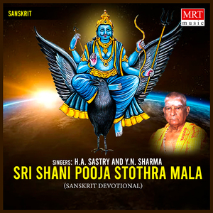 Sri Shani Pooja Stothra Mala