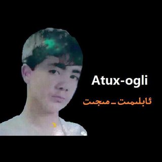 Atux ogli 丨歌单