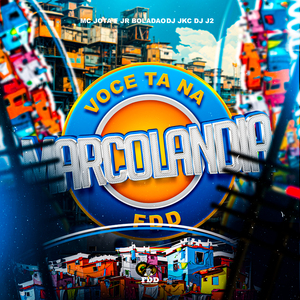 Voce Ta na Marcolandia