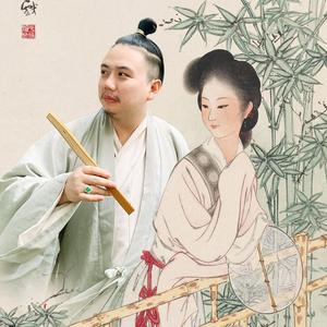 长相依（汴水流）