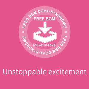 Unstoppable excitement