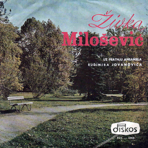 Andjelija, lepa Andjelija