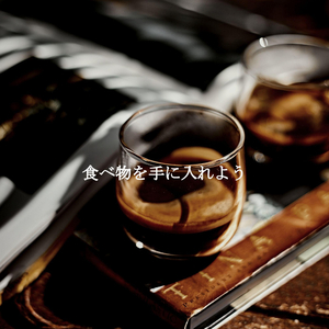 思い出(雨の日)