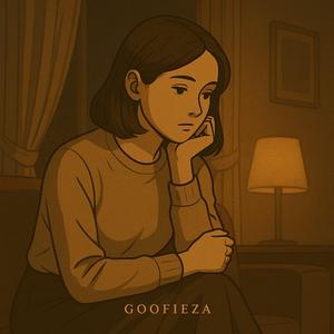 คิดดูก่อน