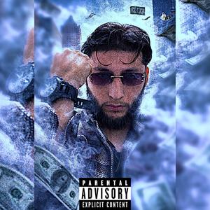 MOB (feat. MYB Rome, Ben Solo, 21Baby, AYS BabyBoy, TrenchKid & Lil Danny)