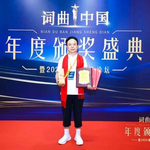 尖尖避雷针