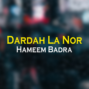 Ta Waka Duka Lama Sara