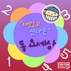 엄마돼지 아기돼지