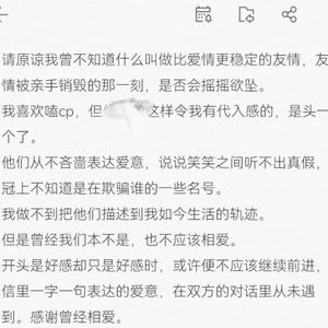 太晚单纯prod by ZC