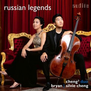 Lied (Romance) for Cello and Piano in F Minor: Lentamente, molto Cantabile