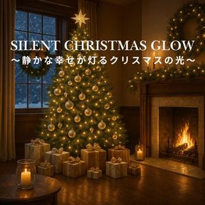 Snowflake Peace ~雪の結晶が運ぶ安らぎ~