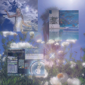 어라 (prod. juwon)