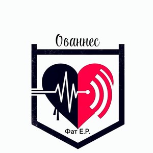 Случайное совершенство
