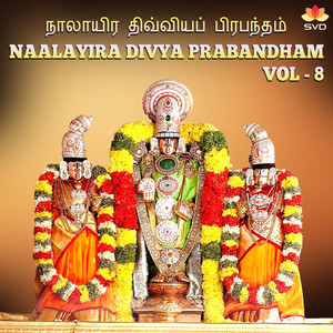 Periyazhvar Thirumozhi