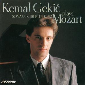 ピアノ・ソナタ 第11番 イ長調 K.331 「トルコ行進曲付」 第2楽章 メヌエット