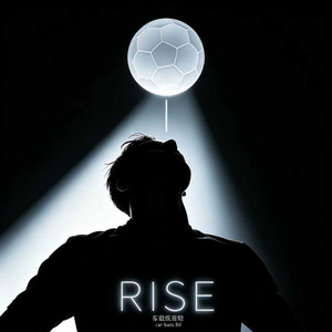 Rise (8d music)