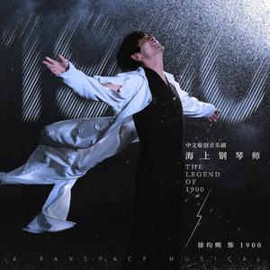 我选择将风暴随身携带