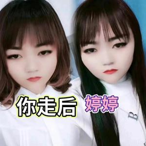 你走后 (伴奏)