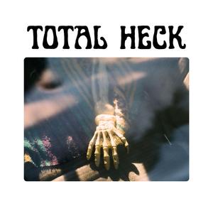 Longinus (Sanbo House, 2021)