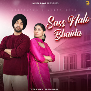 Sass Nalo Bhaida