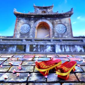 Tự Bao Giờ Tháng Giêng - Since When, January