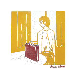 Rain Man