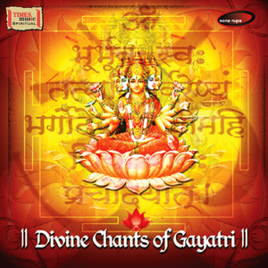 Gayatri Mantra - Raag Bhatiyar 3