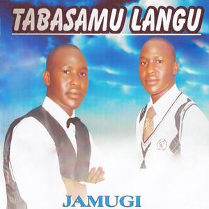 Kwako Yesu Nimesimama