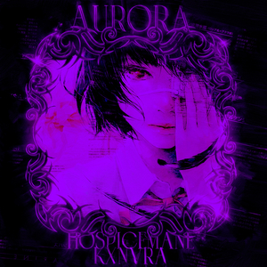 AURORA (Slowed + Reverb)