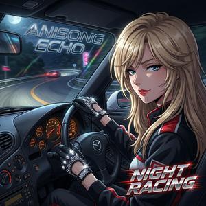 ニトロ・スカイラインのセレナーデ (Eurobeat Anime Music)