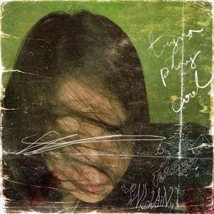 tryna play cool (with PiNkChAiN紅粉鍊人)