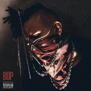 Вор (Часть 1)