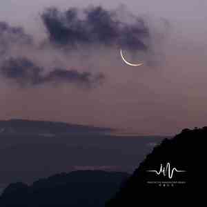 卿以君歌 (催眠曲)