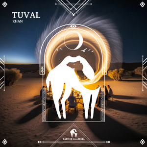 Tuval