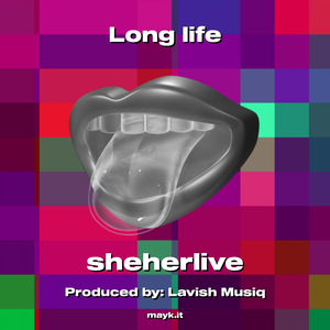 Long life
