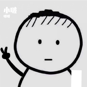 无人理睬