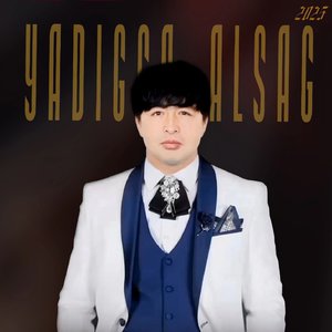 Yadigha Alsag(记得拿的话)