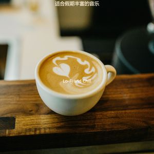 适合烹饪放松的音乐