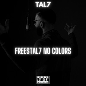 FREESTAL7 No Colors