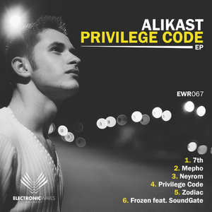 Frozen (Original Mix)