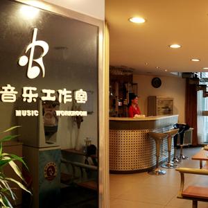 锦丰山歌