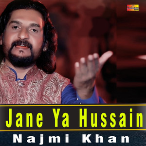 Jane Ya Hussain