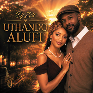 Ngaphakathi Kwakho