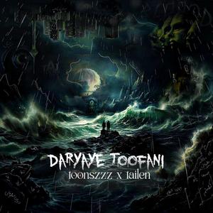 Daryaye Toofani (feat. tailen)