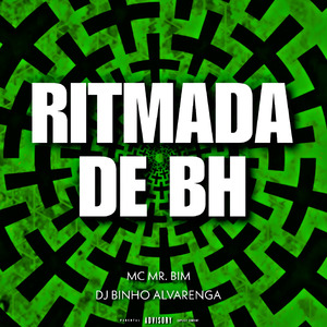 Ritmada de Bh