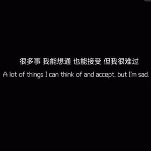 Leave regret