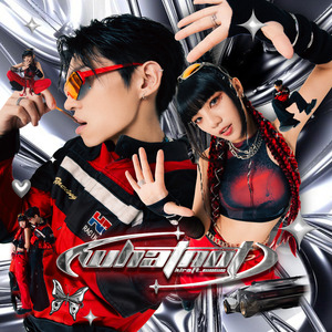 whatnot (ft. 木木mumu)