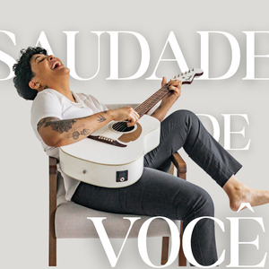 Página de Amigos / O Grande Amor da Minha Vida / Adoro Amar Você (Ao Vivo)