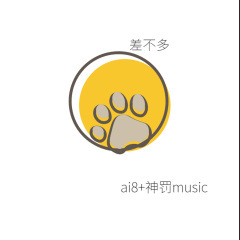 我喜欢你怎么办