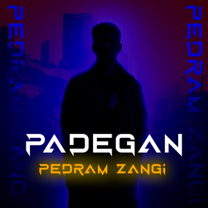 Padegan